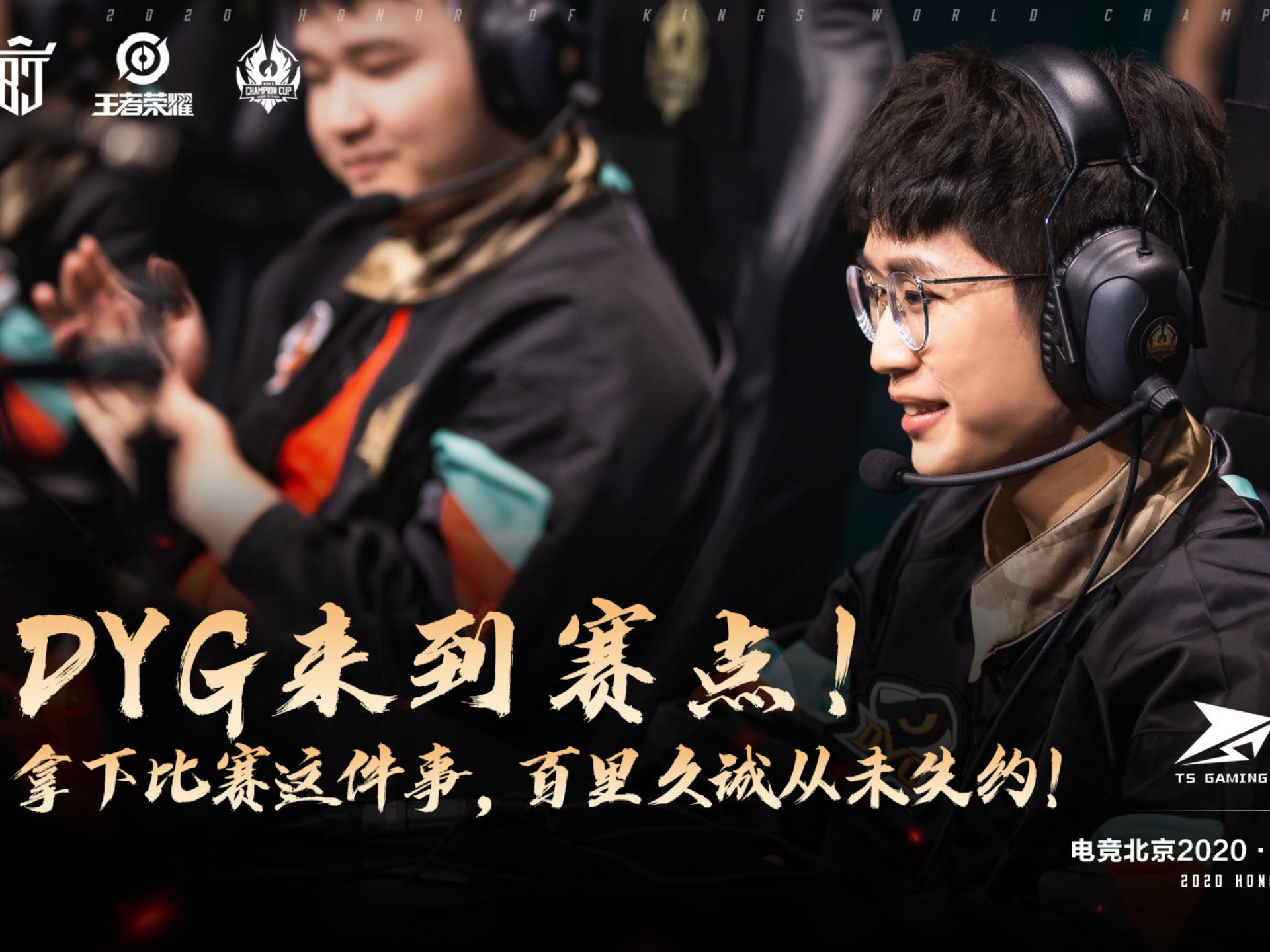 详细阅读:爱游戏欢迎页包含Ming巅峰对决,Uzi与60激战老鹰分钟,势不可挡胜负难料!的词条 爱游戏欢迎页包含Ming巅峰对决,Uzi与60激战老鹰分钟,势不可挡胜负难料!的词条